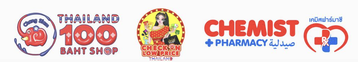 เรืองทองฟาร์มาซี — สาขาทั่วประเทศ สาขาในกรุงเทพฯ สาขาต่างจังหวัด และพนักงานมืออาชีพ