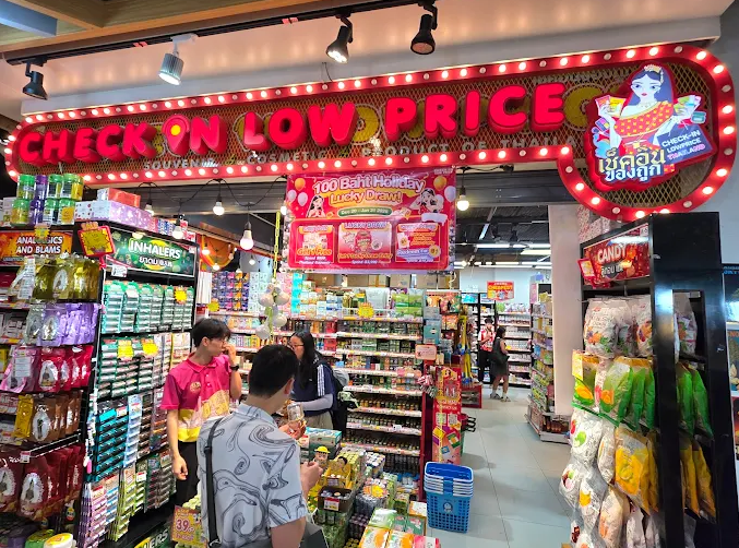 Check in Low Price (CL)